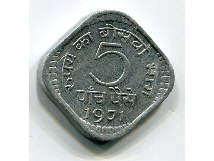 INDIE. 5 paise 1971, b.zn.
