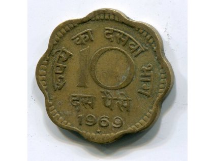 INDIE. 10 paise 1969, hvězda.