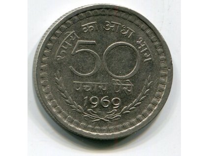 INDIE. 50 paise 1969, b.zn.