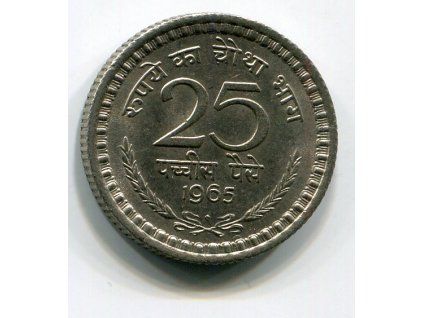 INDIE. 25 paise 1965, diamant.