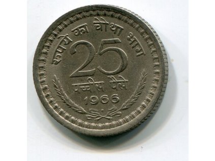 INDIE. 25 paise 1966, diamant.