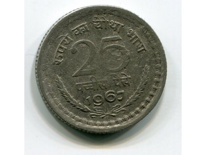INDIE. 25 paise 1967, b.zn. KM-48.3
