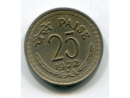 INDIE. 25 paise 1972, diamant.