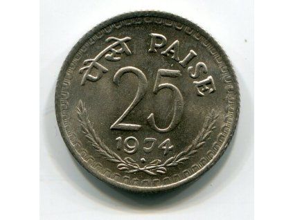 INDIE. 25 paise 1974, diamant.