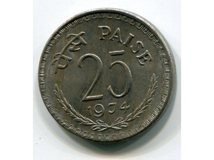 INDIE. 25 paise 1974, b.zn.