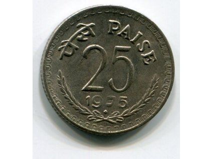 INDIE. 25 paise 1975, diamant.