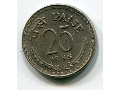 INDIE. 25 paise 1988, diamant. KM-49.5