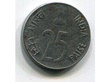 INDIE. 25 paise 1991 tečka.