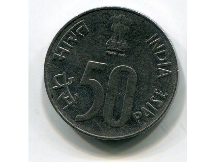 INDIE. 50 paise 1991, tečka.