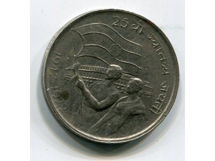INDIE. 50 paise 1972. b.zn.