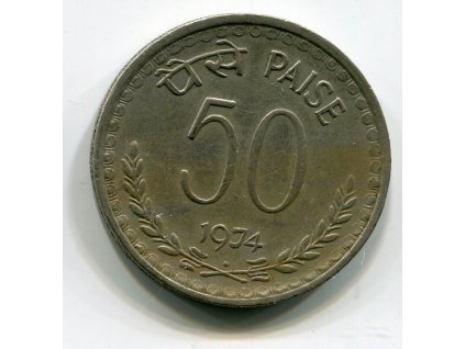 INDIE. 50 paise 1974, tečka.