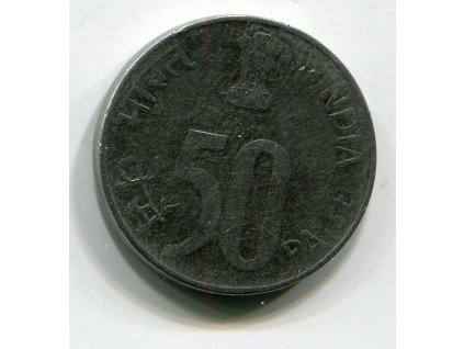 INDIE. 50 paise 1998. b.zn.
