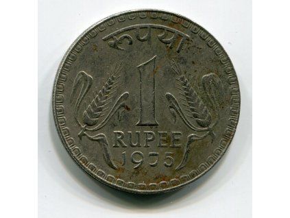 INDIE. 1 rupee 1975, b.zn.