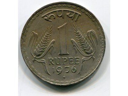 INDIE. 1 rupee 1976. diamant. KM-78.1