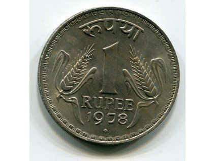 INDIE. 1 rupee 1978. diamant.