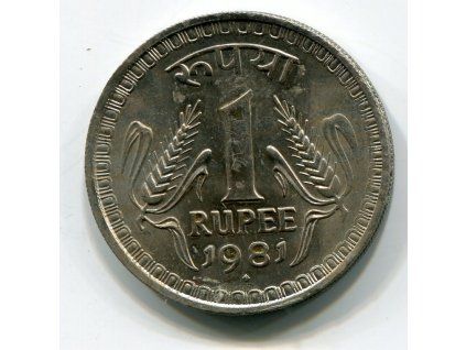 INDIE. 1 rupee 1981. diamant.