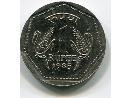INDIE. 1 rupee 1985, diamant.