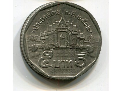 THAJSKO. 5 baht 2532 / 1989. Y-219