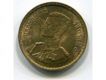THAJSKO. 25 satang 2500/1957. Y-80.