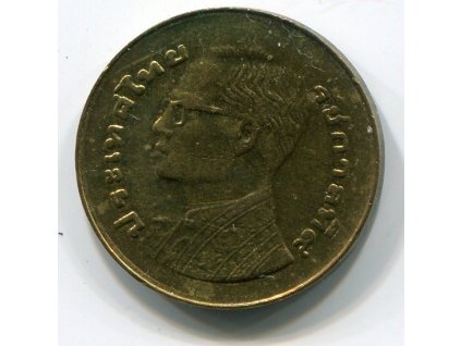 THAJSKO. 25 satang 2520/1977. Y-109