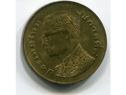 THAJSKO. 25 satang 2520/1977. Y-109