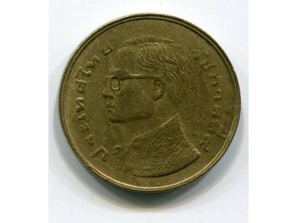 THAJSKO. 25 satang 2520/1977. Y-109