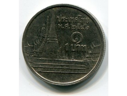 THAJSKO. 1 baht 2546 / 2003. Y-183