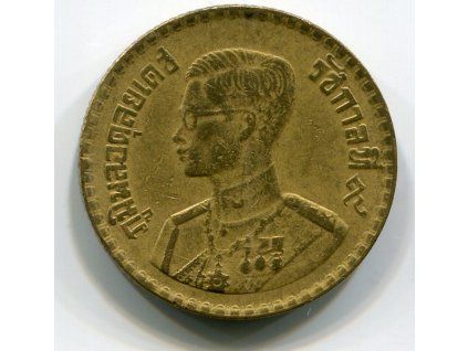 THAJSKO. 50 satang 2500 / 1957. Y-81