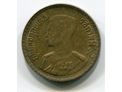 THAJSKO. 50 satang 2500 / 1957. Y-81