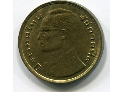 THAJSKO. 50 satang 2523 / 1980. Y-168