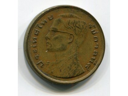 THAJSKO. 50 satang 2523 / 1980. Y-81
