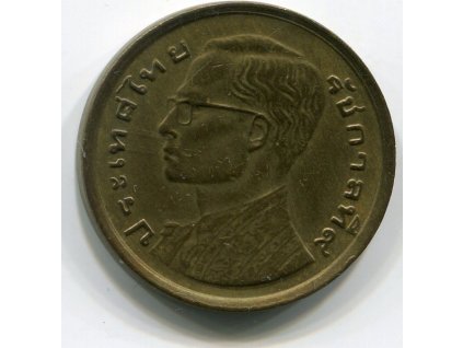 THAJSKO. 50 satang 2523 / 1980. Y-81