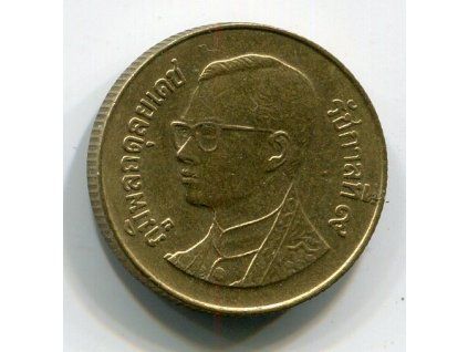 THAJSKO. 50 satang 2545 / 2002. Y-203