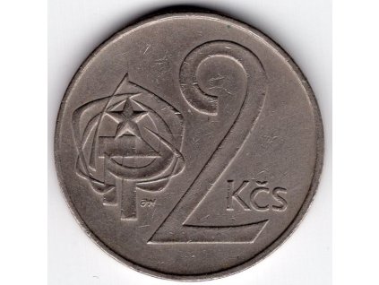 ČESKOSLOVENSKO. 2 koruny 1983.
