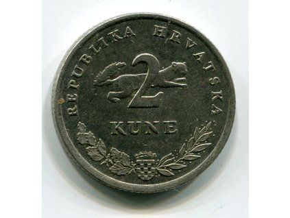 CHORVATSKO. 2 kune 1995.