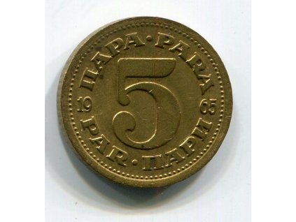 JUGOSLÁVIE. 5 para 1965. KM-42.
