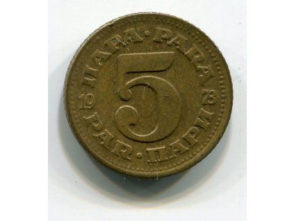 JUGOSLÁVIE. 5 para 1973.