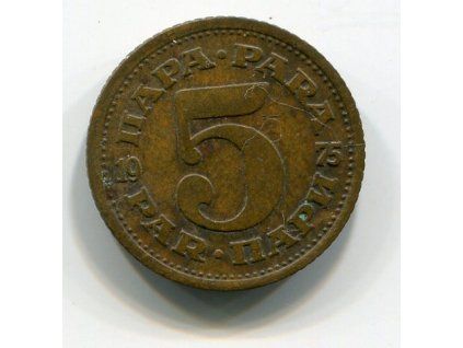 JUGOSLÁVIE. 5 para 1975.