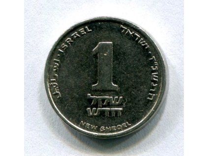 ima975