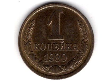 ADA905A
