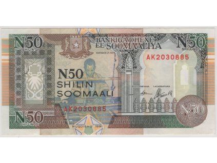 SOMÁLSKO. 50 shilin 1991. Série AK.