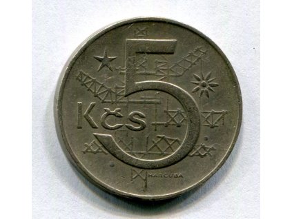ima543