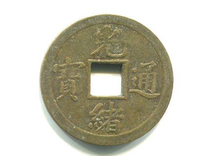 1875 - 1908. Císař Te Tsung. Provincie Kwangtung. 1 cash (1890-1908). Y-190.