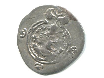 PERSIE. Chusro II. (590-628). Drachma. Mincovna ART = Ardashir-Khurra, provincie Fars. Rok 8. Ag.