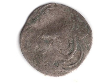 SALZBURG. 1519-1540 Mathäus Lang v. Wellenburg. 2 Pfennig. Ag.