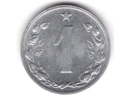 ČESKOSLOVENSKO. 1 haléř 1953.
