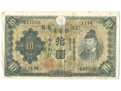 ppp619
