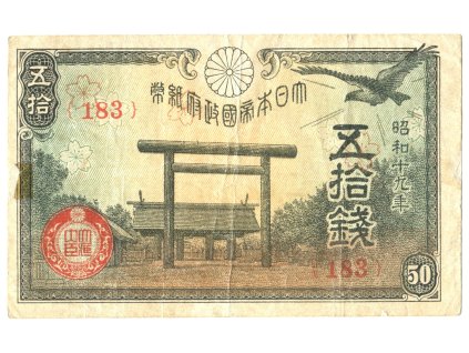ppp616