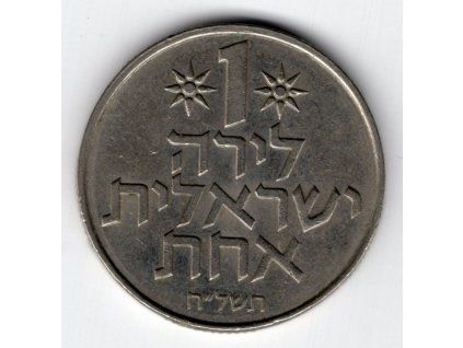 ADAL 028