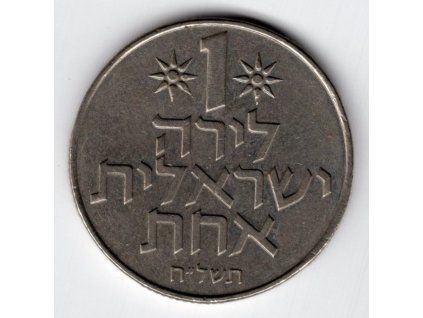 ADAL 027
